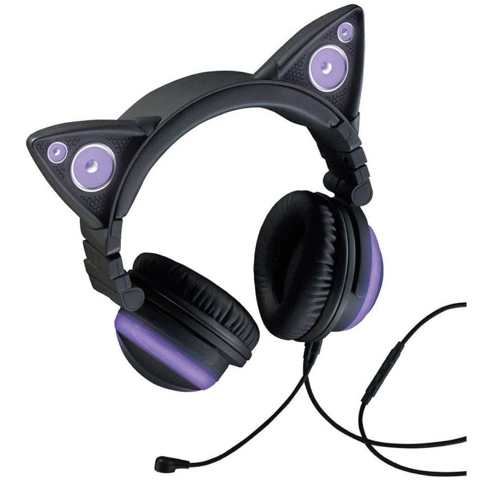 Purple Cat Ear Headphones Brookstone